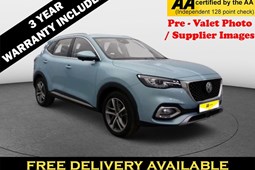 MG HS SUV (19-24) 1.5 T-GDI PHEV Exclusive 5dr Auto For Sale - Motor Trust UK Bury, Bury