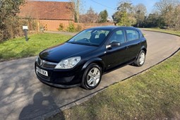 Vauxhall Astra Hatchback (04-10) 1.4i 16V Active 5d For Sale - Wow cars, Yateley