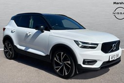 Volvo XC40 SUV (17 on) R-Design Pro B4 (P) FWD auto 5d For Sale - Marshall Nissan Lincoln, Lincoln