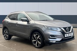 Nissan Qashqai (14-21) 1.3 DiG-T N-Motion 5d For Sale - Bristol Street Motors Nissan Halifax, Halifax