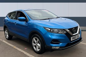 Nissan Qashqai (14-21) Acenta Premium 1.3 DIG-T 140 5d For Sale - Bristol Street Motors Nissan Halifax, Halifax