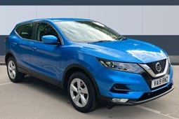 Nissan Qashqai (14-21) Acenta Premium 1.3 DIG-T 140 5d For Sale - Vertu Nissan Halifax, Halifax