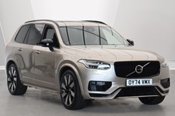 Volvo XC90 SUV (24 on) 2.0 T8 PHEV Ultra Dark 5dr AWD Geartronic For Sale - Ray Chapman Motors Huddersfield, Huddersfield