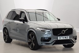 Volvo XC90 (15-24) 2.0 B5P [250] Ultra Dark 5dr AWD Geartronic For Sale - Ray Chapman Motors Huddersfield, Huddersfield