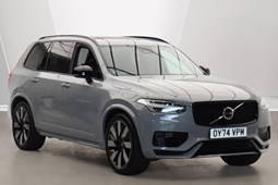 Volvo XC90 SUV (24 on) 2.0 T8 PHEV Ultra Dark 5dr AWD Geartronic For Sale - Ray Chapman Motors Huddersfield, Huddersfield