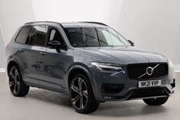 Volvo XC90 (15-24) R-Design Pro B5 AWD auto 5d For Sale - Ray Chapman Motors Huddersfield, Huddersfield