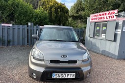 Kia Soul (09-13) 1.6 CDRi Tempest 5d Auto For Sale - Loanhead Motors LTD, Edinburgh