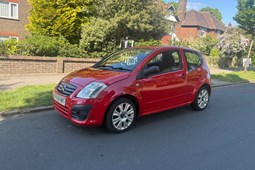 Citroen C2 (03-09) 1.1i VT 3d For Sale - SK RECOVERY LIMITED, London
