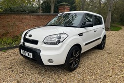 Kia Soul (09-13) 1.6 Echo 5d For Sale - GB Motor Company, Leicester