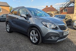 Vauxhall Mokka (12-16) 1.6 CDTi Exclusiv 5d For Sale - Optimus Cars Ltd, Batley