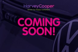 Jaguar F-Type Coupe (14-24) R-Dynamic P300 RWD auto 2d For Sale - Harvey Cooper Cars, Ripon