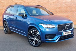 Volvo XC90 (15-24) R-Design Pro T8 Twin Engine AWD auto 5d For Sale - Stour Valley Cars Limited, Sudbury