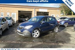 Vauxhall Mokka (12-16) 1.7 CDTi Exclusiv 5d For Sale - Ivybridge Trade Centre, Ivybridge