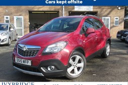 Vauxhall Mokka (12-16) 1.4T Exclusiv 5d For Sale - Ivybridge Trade Centre, Ivybridge