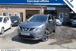 Nissan Qashqai (14-21) 1.5 dCi Tekna 5d For Sale - Ivybridge Trade Centre, Ivybridge