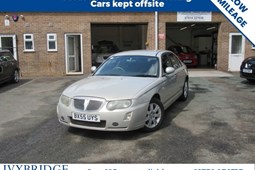 Rover 75 Saloon (04-05) 2.0 CDTi Classic 4d For Sale - Ivybridge Trade Centre, Ivybridge