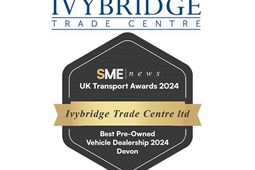 Peugeot 308 Hatchback (07-13) 1.6 HDi (90bhp) S 5d For Sale - Ivybridge Trade Centre, Ivybridge