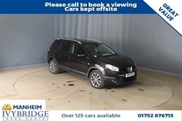 Nissan Qashqai+2 (08-13) 1.5 dCi (110bhp) Tekna 5d For Sale - Ivybridge Trade Centre, Ivybridge