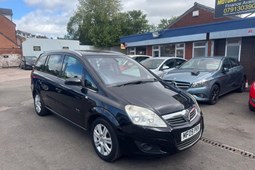 Vauxhall Zafira (05-14) 1.8i Elite 5d For Sale - MOTORS CAR LIMITED, Tipton