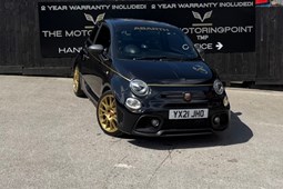 Abarth 595 Hatchback (12-24) 1.4 T-Jet 165 Scorpioneoro 3dr For Sale - The Motoring Point, Hull