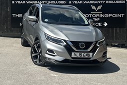Nissan Qashqai (14-21) Tekna 1.7 dCi 150 4WD auto 5d For Sale - The Motoring Point, Hull