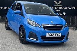 Peugeot 108 (14-22) 1.0 Active 5d For Sale - The Motoring Point, Hull