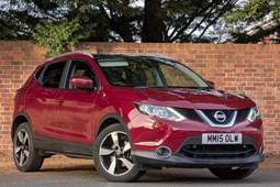 Nissan Qashqai (14-21) 1.2 DiG-T N-Tec+ 5d For Sale - Best West Autos, Reading