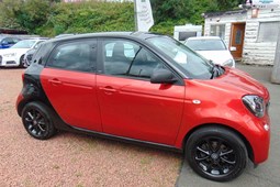 Smart Forfour (15-19) 1.0 Passion 5d For Sale - A1 Motor Company, Glasgow