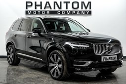 Volvo XC90 (15-24) Inscription Pro B6 (P) AWD auto 5d For Sale - Phantom Motor Company, Wigan