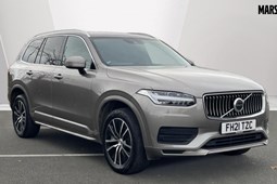 Volvo XC90 (15-24) Momentum B5 (P) AWD auto 5d For Sale - Marshall Volvo Nottingham, Nottingham