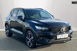 Volvo XC40 SUV (17 on) R-Design Pro B4 (P) FWD auto 5d For Sale - Marshall Volvo Nottingham, Nottingham