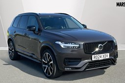Volvo XC90 (15-24) 2.0 B6P Ultimate Dark 5dr AWD Geartronic For Sale - Marshall Volvo Nottingham, Nottingham