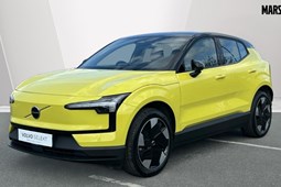 Volvo EX30 SUV (24 on) 200kW SM Extended Range Plus 69kWh 5dr Auto For Sale - Marshall Volvo Nottingham, Nottingham