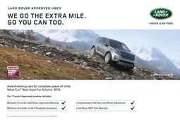 Land Rover Range Rover Sport SUV (22 on) 3.0 D300 Dynamic SE 5dr Auto For Sale - Pentland Land Rover Stirling, Stirling