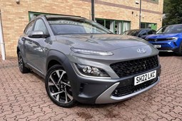 Hyundai Kona SUV (17-23) 1.0 TGDi 48V MHEV Premium 5dr For Sale - Victoria Motor Company, Newport