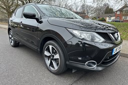 Nissan Qashqai (14-21) 1.5 dCi N-Connecta 5d For Sale - JS Motors, Wednesbury