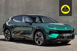 Lotus Eletre SUV (22 on) 675kW R 112kWh 5dr Auto [4 Seat] For Sale - Ryland Lotus Bristol, Bristol