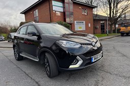 MG GS SUV (16-19) Exclusive 1.5 TGI 5d For Sale - Leeds Autos LTD, Leeds