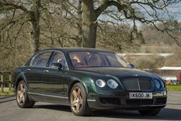 Bentley Bentayga SUV (16 on) Diesel auto 5d For Sale - Classic Car Auctions, Ashorne