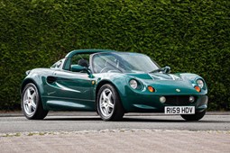Lotus Elise (96-00) 2d For Sale - Classic Car Auctions, Ashorne