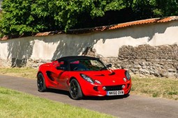 Lotus Elise (00-22) Elise S Touring (134bhp) 2d For Sale - Classic Car Auctions, Ashorne