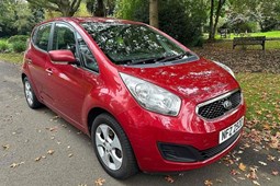 Kia Venga (10-19) 1.4 EcoDynamics 2 5d For Sale - DVP Car Sales Ltd, Croydon