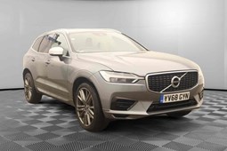 Volvo XC60 SUV (17 on) R-Design T8 Twin Engine AWD auto 5d For Sale - DVP Car Sales Ltd, Croydon