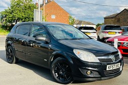 Vauxhall Astra Hatchback (04-10) 1.6i 16V Design (115ps) 5d For Sale - Used Cars Uk, Broxbourne