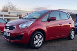 Kia Venga (10-19) 1.4 EcoDynamics 1 Air 5d For Sale - Aristocars, Milton Keynes