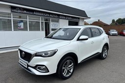 MG HS SUV (19-24) Exclusive 1.5T-GDI DCT auto 5d For Sale - Abberton Autos, Colchester