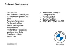 BMW 5-Series Saloon (24 on) 520i M Sport 4dr Auto For Sale - BMW Bavarian, Belfast