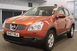 Nissan Qashqai (07-13) 1.5 dCi Tekna 5d For Sale - Village Cars Cottingley, Bradford