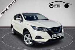 Nissan Qashqai (14-21) Acenta Premium 1.5 dCi 115 (07/2018 on) 5d For Sale - W18 Cars, Colne