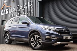 Honda CR-V (12-18) 1.6 i-DTEC EX 5d For Sale - Car Bazaar ltd, Sheffield